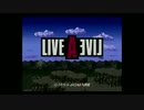 【初見実況】ライブ・ア・ライブ　幕末編Part1