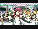 【ドリームクラブ】恋・koi☆week end!【ホストガールオンステージ】