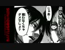 【PUBG】興味本位で99人敵にまわしてみた【実況】Part13