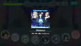 8 beat Story 　Distance(EXPERT)