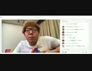 ヒカキンの本性などが色々わかる動画