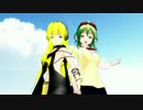 【GUMI誕生祭2017】ライオン(カバー)