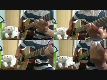 【ニコカラ】　米津玄師/LOSER Acoustic Arrange.Ver　(オケver.)　【ビッ栗】