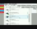【ch】うんこちゃん『なんかやる(無音枠)』0/6【2017/06/12】
