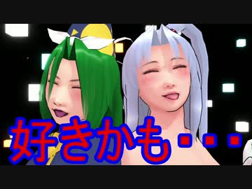 【そばかす式】疑心暗鬼　ままんず