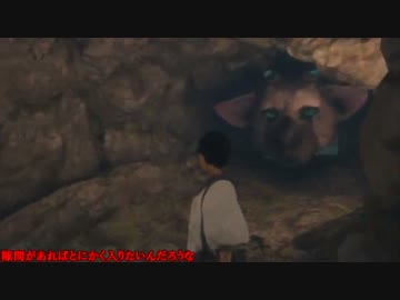 【刀剣乱舞】ハセベと大鷲 feat.伊達組～第二陣～【偽実況】