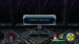 【PS4】イース8 プレイしてみる Part 50【初見】