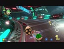 【実況】マリオカート8DXでこそ世界最速の女へ part24【上り下り】
