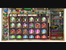【ガルシン】6/14ピックアップの間違いの補足証明