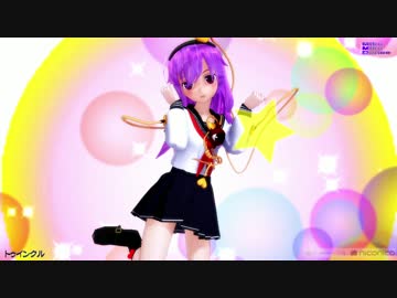【MMD】セーラー服ロングヘアさとり様でトゥインクル