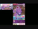 【おそ松さん】たび松でBOSSが登場！？「ドラゴニアデッパータワー」