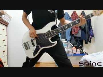【Fear, and Loathing in Las Vegas】Shine 弾いてみた