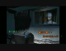 【3人実況】双子とカメラはいわくつき ５前【零～紅い蝶～】