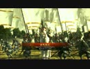 三国志大戦　挑発野郎　MO