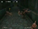 ミンサガ アイシャ 制限付プレイ Part48