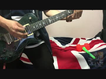 Fear, and Loathing in Las Vegas - SHINE 弾いてみた