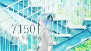 7150日 ／ 初音ミク　~キャラミんstudioでミクさんを踊らせてみた~