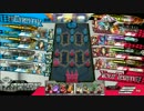 【金筆骨船長CR24】エロゲ勢のwlwその73【いつもの森】