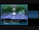 金色バケツでめぐり旅　真・女神転生SJ実況プレイPart98