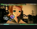 まったりゲームをプレイする　Pert.2【ProjectDIVA　FutureTone】
