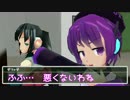 MMD深夜アニメ「うたうん！」＃１【UTAU×けいおん！×チャー研】