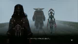 【PS4】イース8 プレイしてみる Part 52【初見】