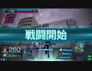 11オンス　ダイヤC2