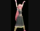 【スマホサイズ】光るリングで巡音ルカの手足の自由を奪う！