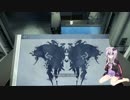 「結月ゆかり実況」PREY　part０