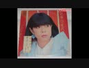 『氷雨』北京語版５…成鳳「說声你愛我」