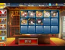 千年戦争アイギス 空からの贈り物 神級 覚醒レダ級 鎮圧弾使用 全ＧＧ