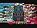 wlw:IRONから始める動画投稿生活 第86夜【ゴールド/シュネ/CR10】