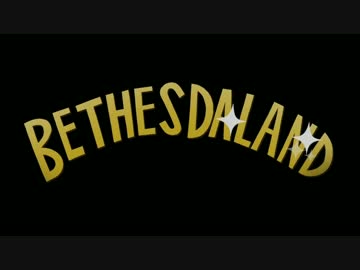 [ベセスダ]E3カンファレンスを実況してみる[E32017]