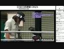 2017/06/10　東武動物公園配信　けものフレンズ　コラボガイド最終日1