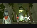 ショタの美声で謎を解け！【RiME】part5