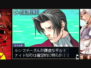 絶対☆逆転☆ヌルヌル【XXハンター vs ブロントさん】