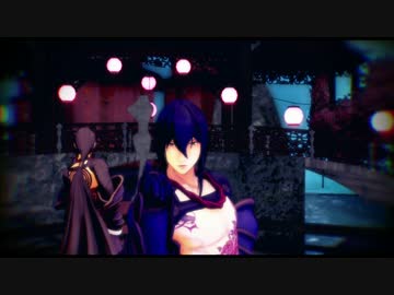 【Fate/MMD】うそ【新宿のアサシン】
