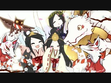 神のまにまに を歌ってみた！-arrange ver.-【カケリネ】