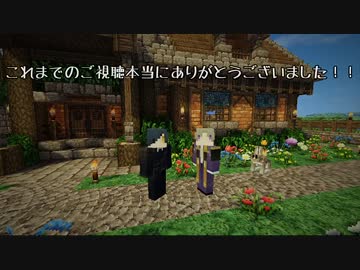 【刀剣乱舞】刀剣サバイバル乱舞　最終回【偽実況】