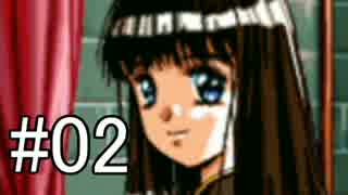 【実況】ドラゴンナイト４【02】