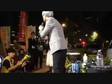 【国会前】議員の秘書ブチ切れ「騒いでて楽しいだろてめーら」→乱闘ｗ