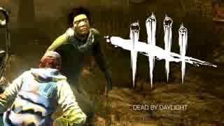 【ゆっくり実況】 拝啓 Dead by Daylight ＃４３ 【ver 1.5.1c】