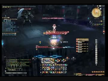 【FF14】カストルム・メリディアヌム(リウィア) ソロ Lv60【記録用】