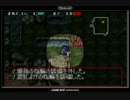 【実況】普通の腕前の人が【不思議のダンジョン】やってみた。Part48