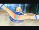 ゆっくり忍者の爆乳ハイパーバトル 新説少女忍法帖 国立半蔵学院編 Part.03