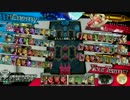【WLW】ミクサ動画その115【金筆CR08】
