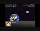 完結編まで通しでプレイ！幻想少女大戦永実況Part73