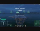 [WoWs] 龍驤 シナリオモード[イージス]
