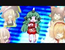 手まねき☆あうんNYN姉貴BB.komainu +希望の☆は青霄に昇る