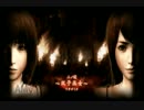 シャッターチャンス！零～眞紅の蝶～実況プレイpart2